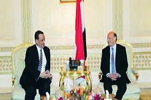 الحوار اليمني 