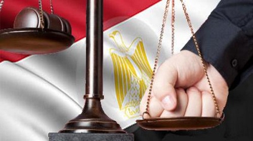 بلاغ للنائب العام