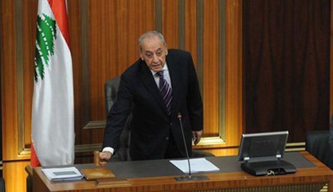 تأجيل لـ24 يونيه: