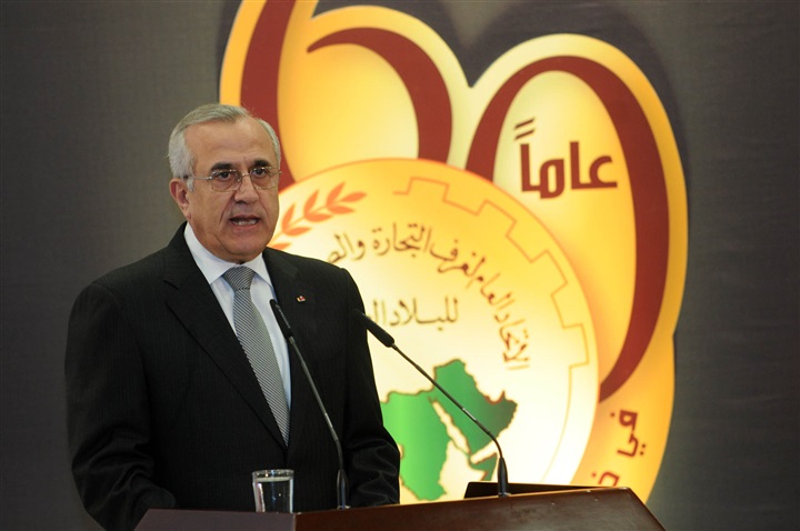 قلق التأجيل: