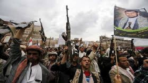 مواجهة الحوثيين