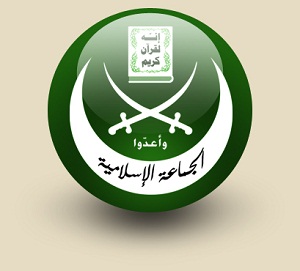 شقيق أمير الجماعة