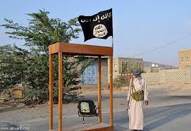 ظهور القاعدة: