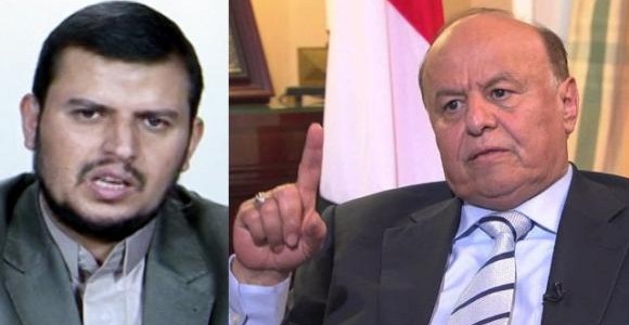 الحوار اليمني: