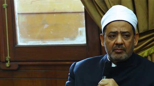شيخ الأزهر يطالب