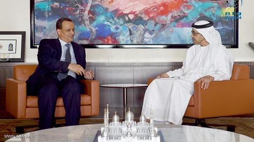 المشهد الإقليمي