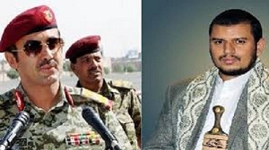 عقوبات جديدة: