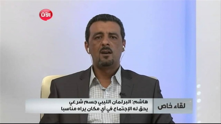 داعش درنة خطر يتزايد..