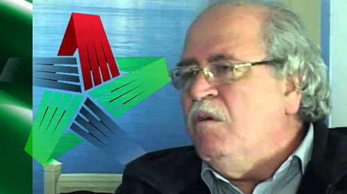 مؤتمر المعارضة السورية