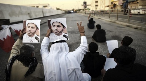 المشهد البحريني