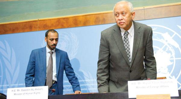 تمديد جنيف: