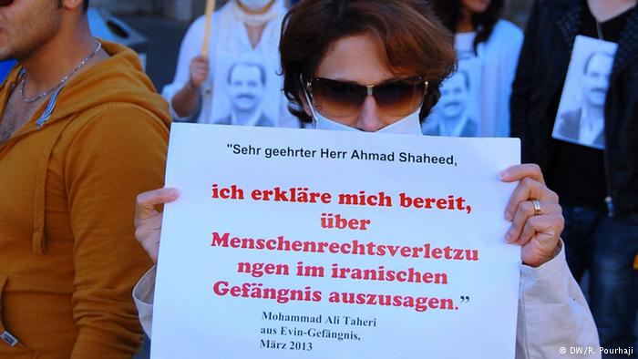 تحذير حقوقي: