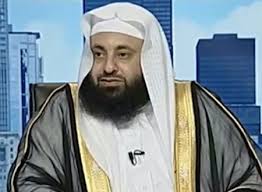 الداعية السعودي عبدالعزيز
