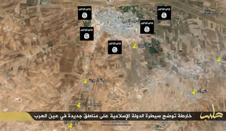 تزايد الاتهامات لتركيا