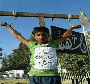 جرائم  دولة الخلافة