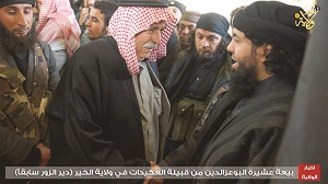 جرائم دولة الخلافة