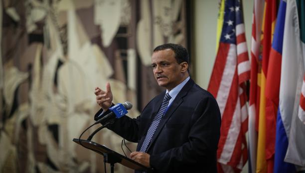 الحوار اليمني: