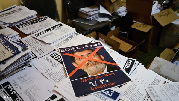 العملية جاءت عشية