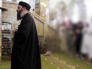 عام على إعلان دولة