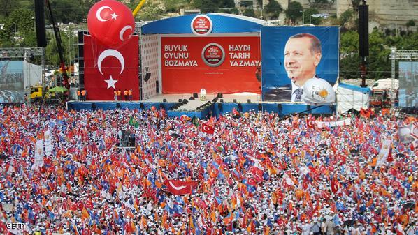 العدالة والتنمية