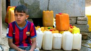 الوضع الانساني: