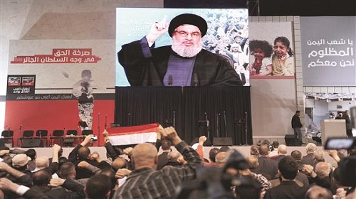 دور حزب الله