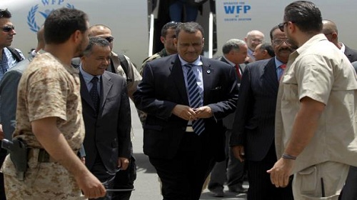 الحوار اليمني