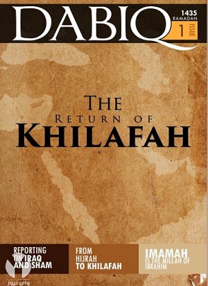 تساقط خلايا داعش