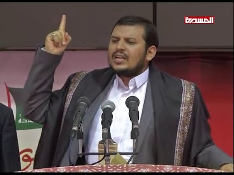 المشهد السياسي: