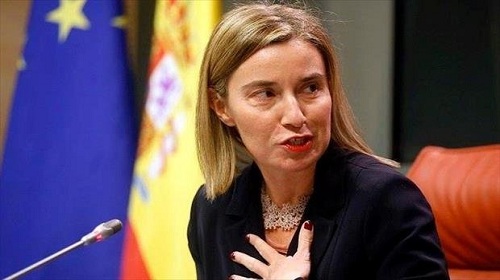 الاتحاد الأوروبي