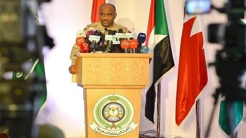 موقف التحالف 