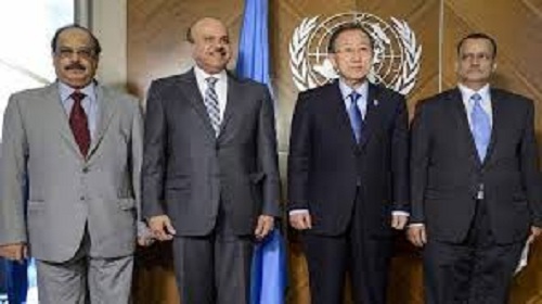 الحوار اليمني 