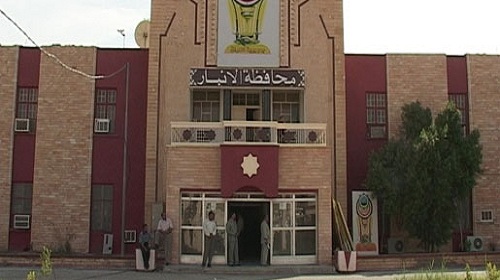 الفلوجة معركة الحسم