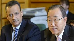 خيبة أمل الأمم المتحدة: