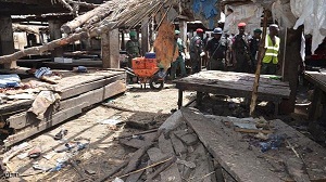 إطلالة على جماعة