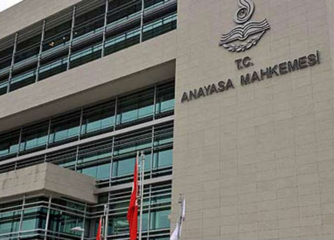 بعد القضاء بعدم دستورية