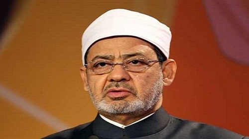 الأزهر يدين تفجير