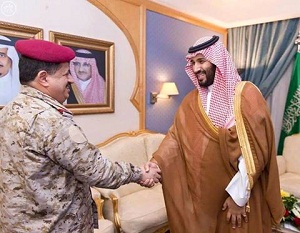 لقاء عسكري سعودي
