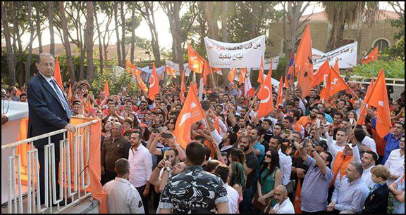 مظاهرات انصار عون