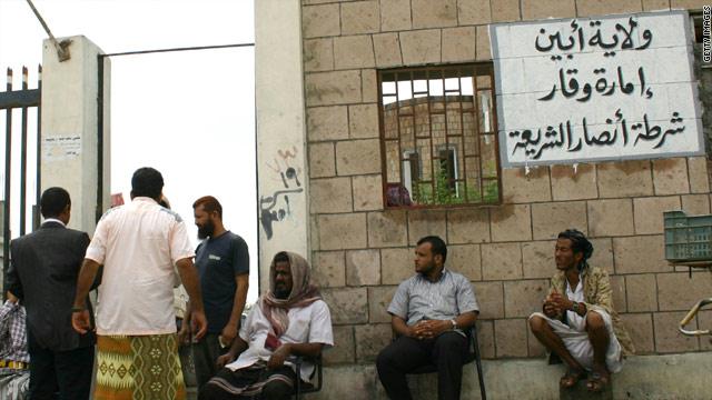 إمارة القاعدة: