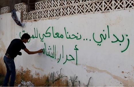 الزبداني.. معركة