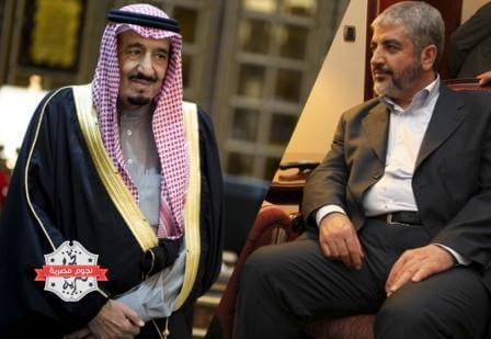 العلاقات المصرية