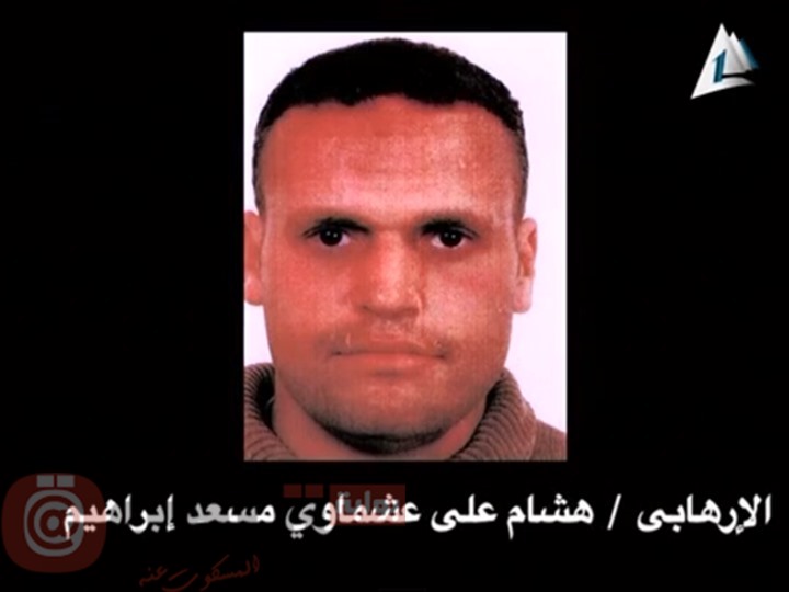 الارهابى هشام العشماوي