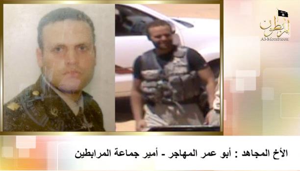 العشماوي يؤسس جماعة