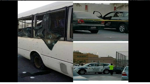 تفجيرات البحرين