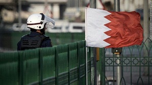 المشهد البحريني: