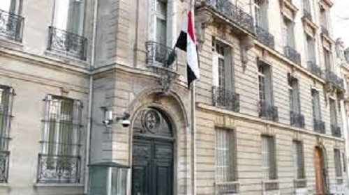 السفارة المصرية في
