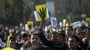 اتجاه أكثر ثورية