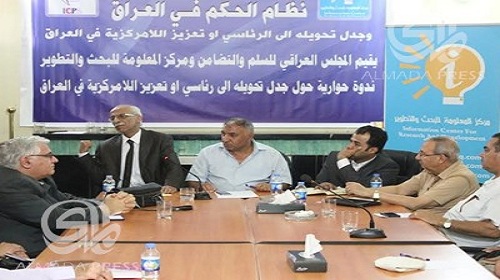 مطالب غير بريئة