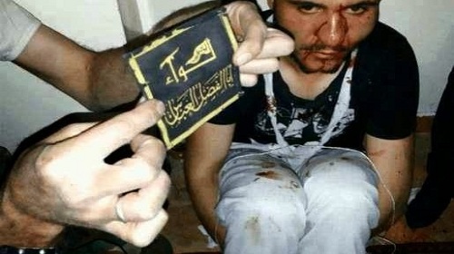 مبادرات إيران وبيع